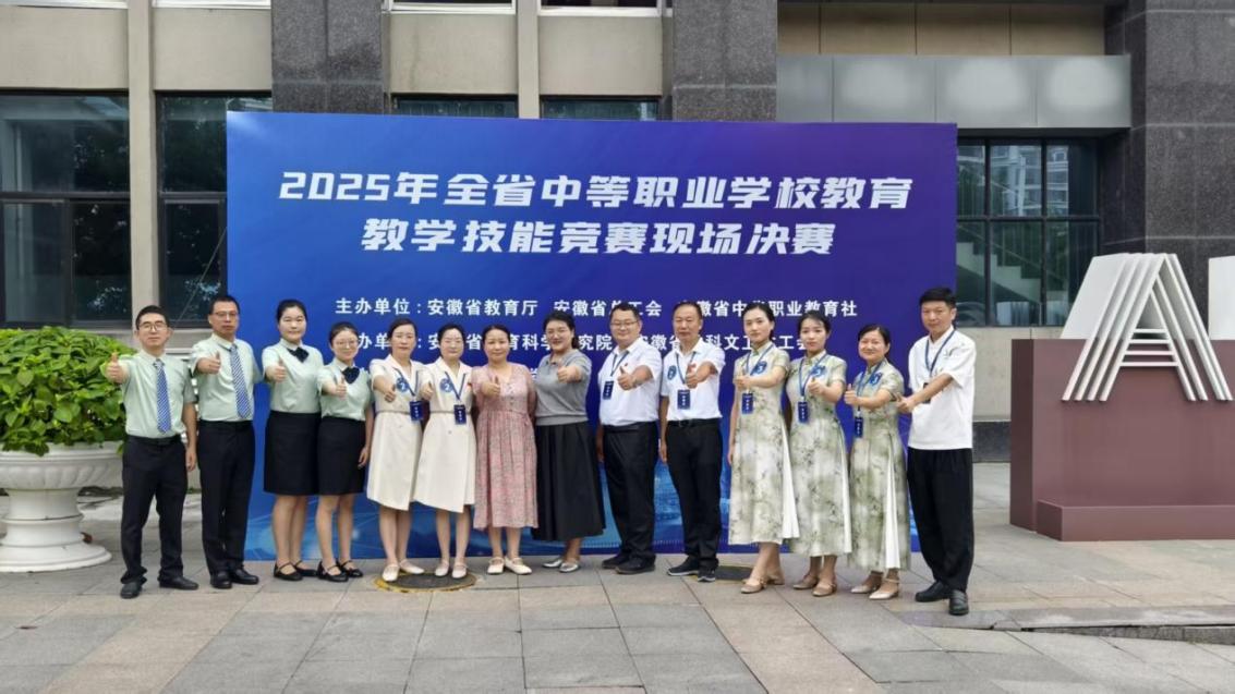 微信图片_20250930202454_130_397