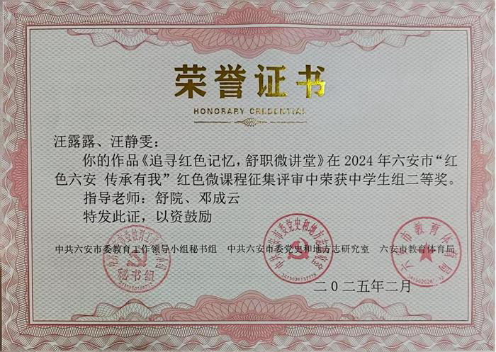 ac5f251dacbdfb66ee61f7006d85c2f5