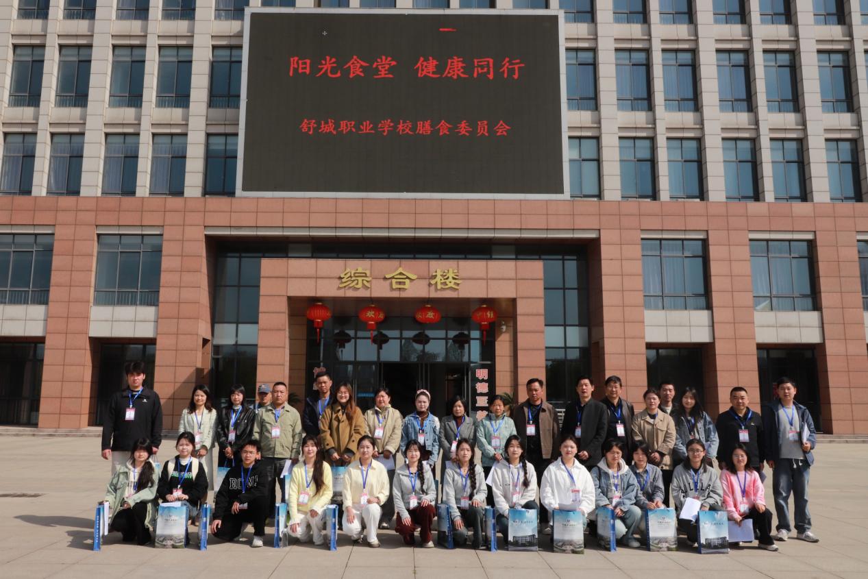 微信图片_20250403112317