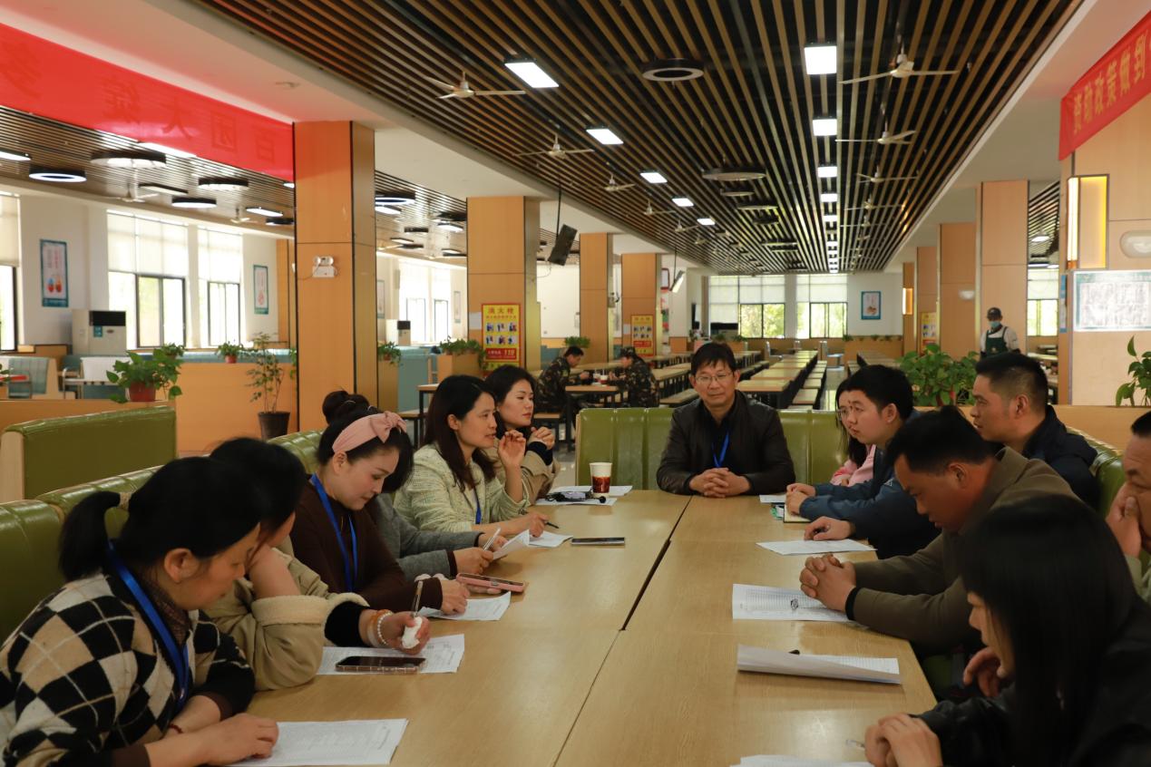 微信图片_20250403131250