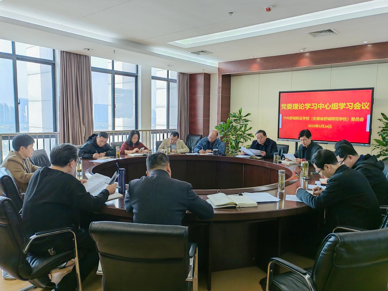 微信图片_20250324115100