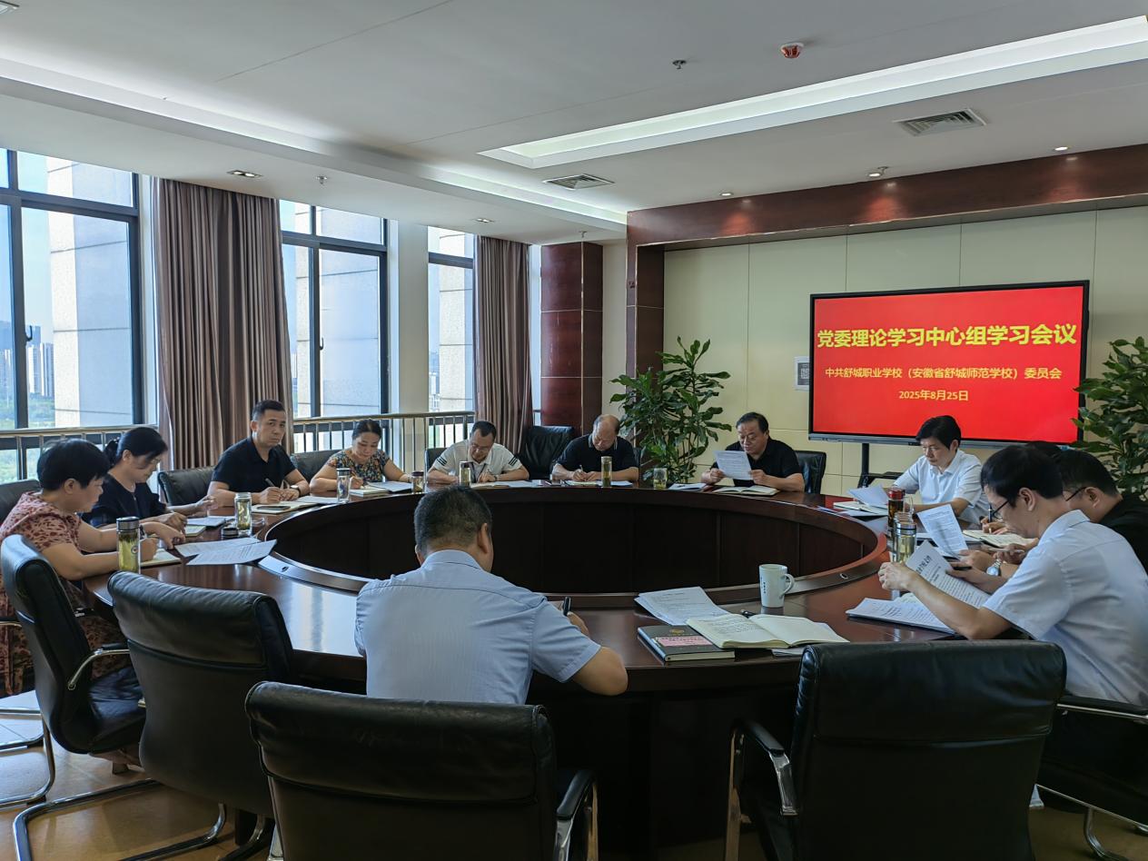 7a948323494bfeb2e7a9455e319d65c5