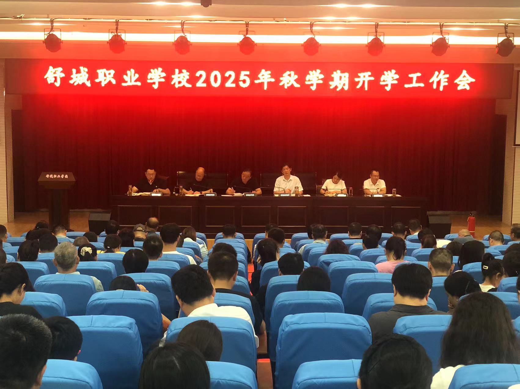 8c7b73d7d80abeb6a853fa749f25d5ce