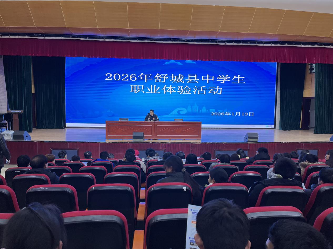 b011479d3fc33b68f4edebf9754eb47d